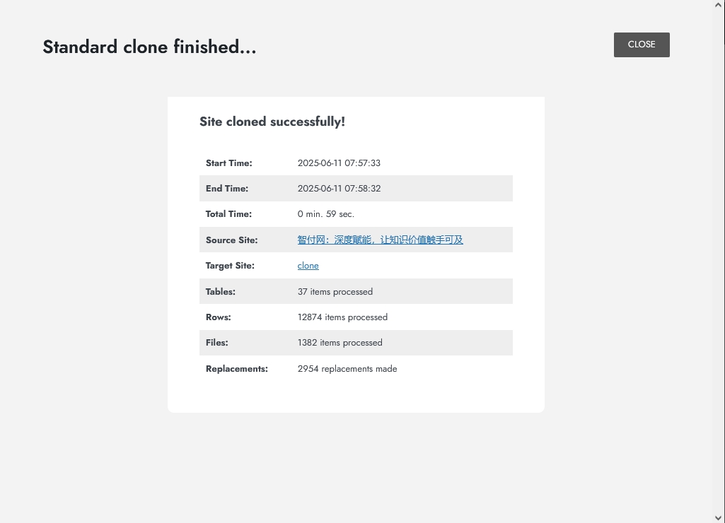 WordPress插件NS Cloner - Site Copier复制克隆完成